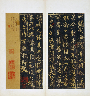 图片[8]-Preface to Wu Lan Pavilion-China Archive